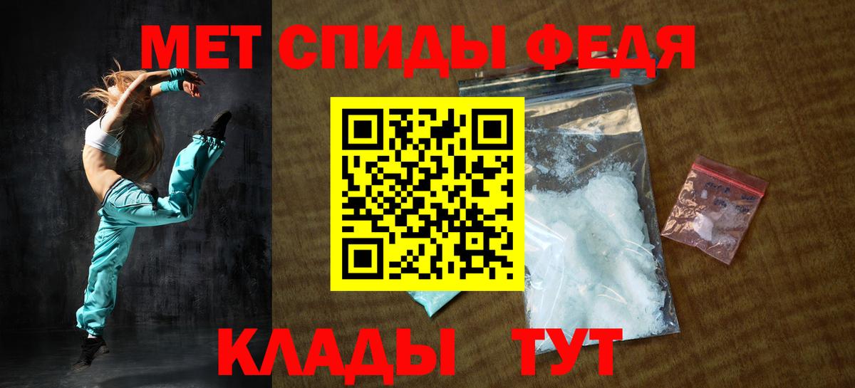 Amphetamine 98% Избербаш