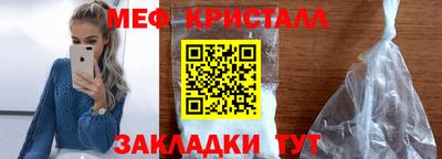 MDMA Premium VHQ Владикавказ