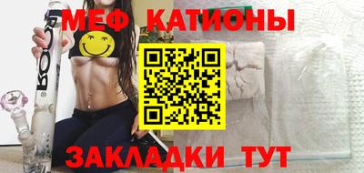 соль курить ск Владимир
