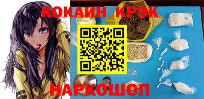 гидропоника Владивосток