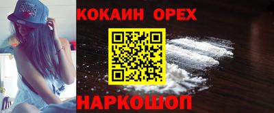 гидропоника Владивосток