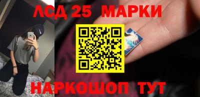 соль курить ск Владимир