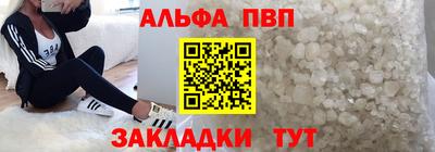 гидропоника Владивосток