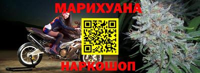 гидропоника Владивосток