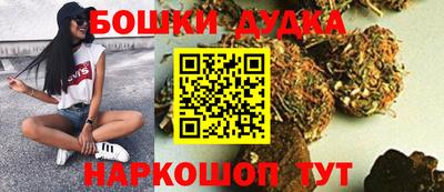 MDMA Premium VHQ Владикавказ