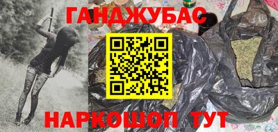 гидропоника Владивосток