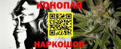 гидропоника Владивосток