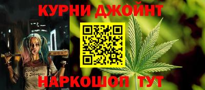гидропоника Владивосток
