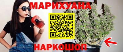 гидропоника Владивосток