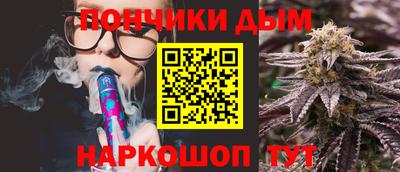 соль курить ск Владимир