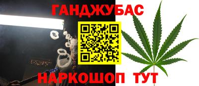 MDMA Premium VHQ Владикавказ