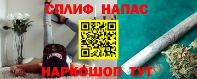 гидропоника Владивосток