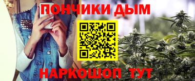 MDMA Premium VHQ Владикавказ