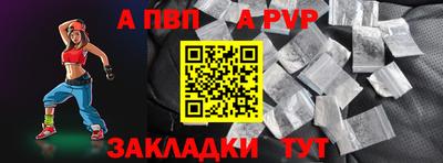 MDMA Premium VHQ Владикавказ