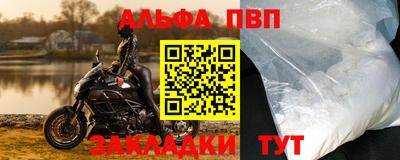 гидропоника Владивосток