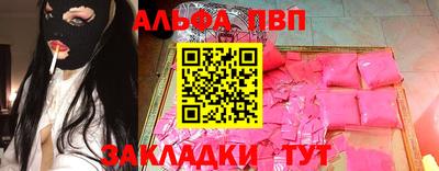 MDMA Premium VHQ Владикавказ