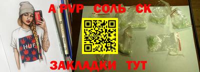 MDMA Premium VHQ Владикавказ