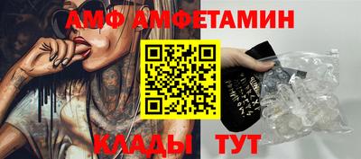 MDMA Premium VHQ Владикавказ