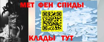 MDMA Premium VHQ Владикавказ