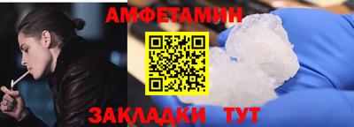 MDMA Premium VHQ Владикавказ