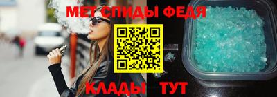 MDMA Premium VHQ Владикавказ