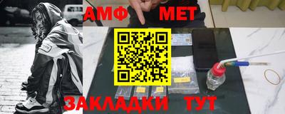 соль курить ск Владимир