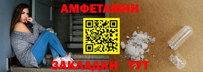 соль курить ск Владимир