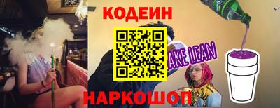 гидропоника Владивосток