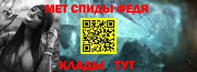 MDMA Premium VHQ Владикавказ
