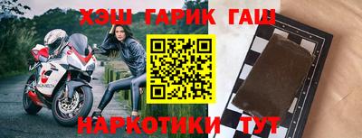 MDMA Premium VHQ Владикавказ