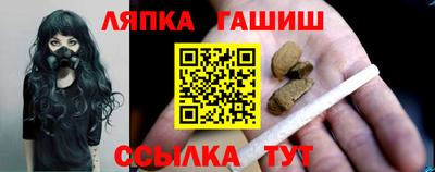 гидропоника Владивосток