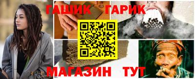 MDMA Premium VHQ Владикавказ