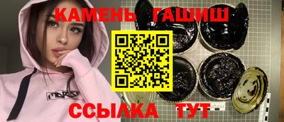 гидропоника Владивосток