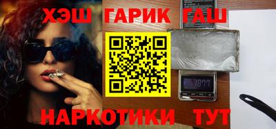 MDMA Premium VHQ Владикавказ