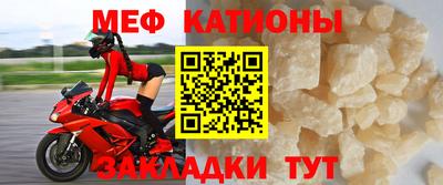 соль курить ск Владимир
