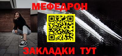соль курить ск Владимир