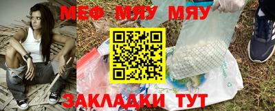 MDMA Premium VHQ Владикавказ