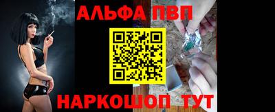 гидропоника Владивосток