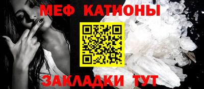 соль курить ск Владимир
