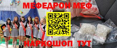 соль курить ск Владимир