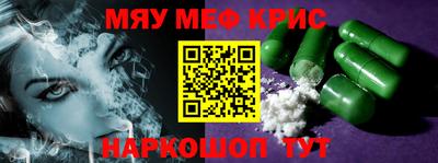 гидропоника Владивосток